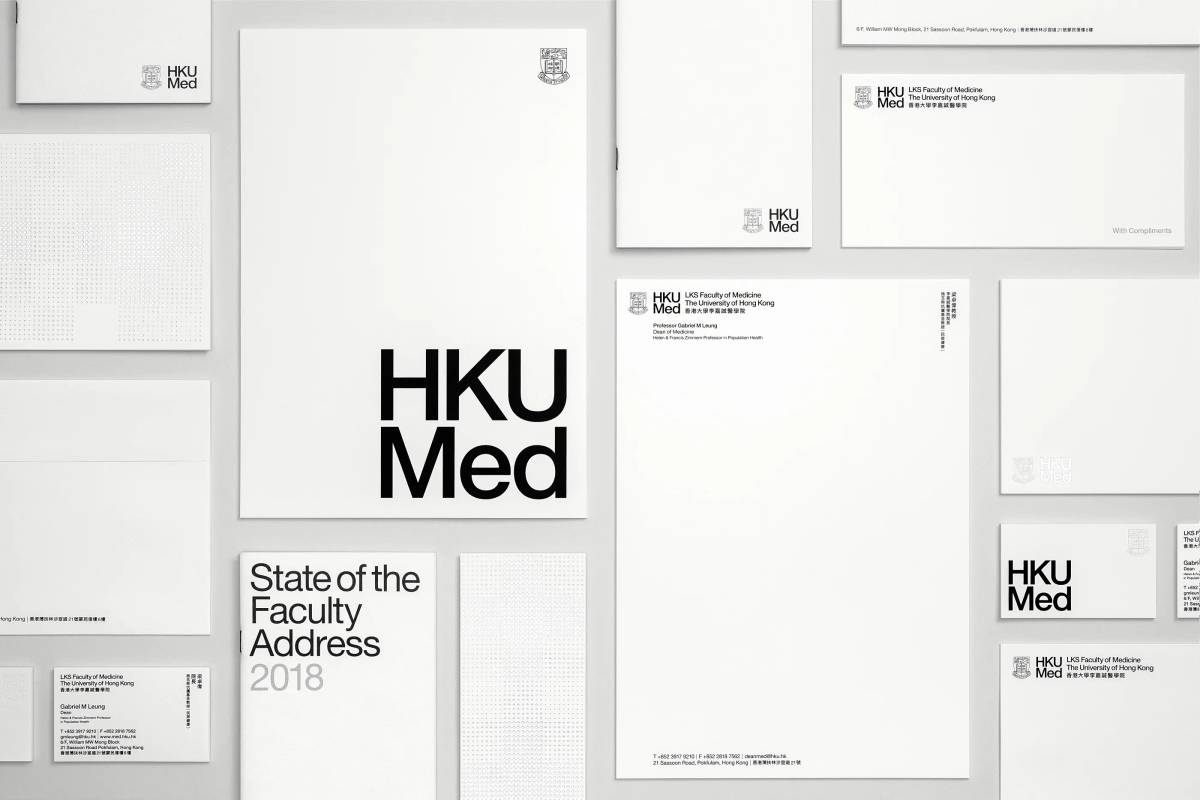 HKU Med