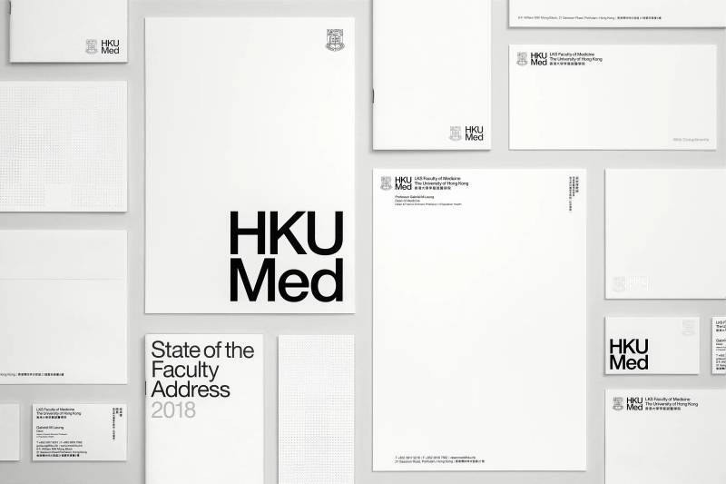 HKU Med