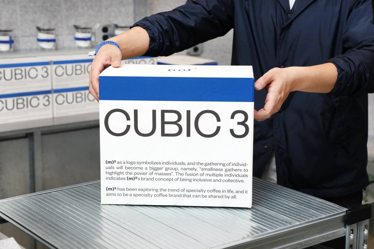 CUBIC3: Packing box