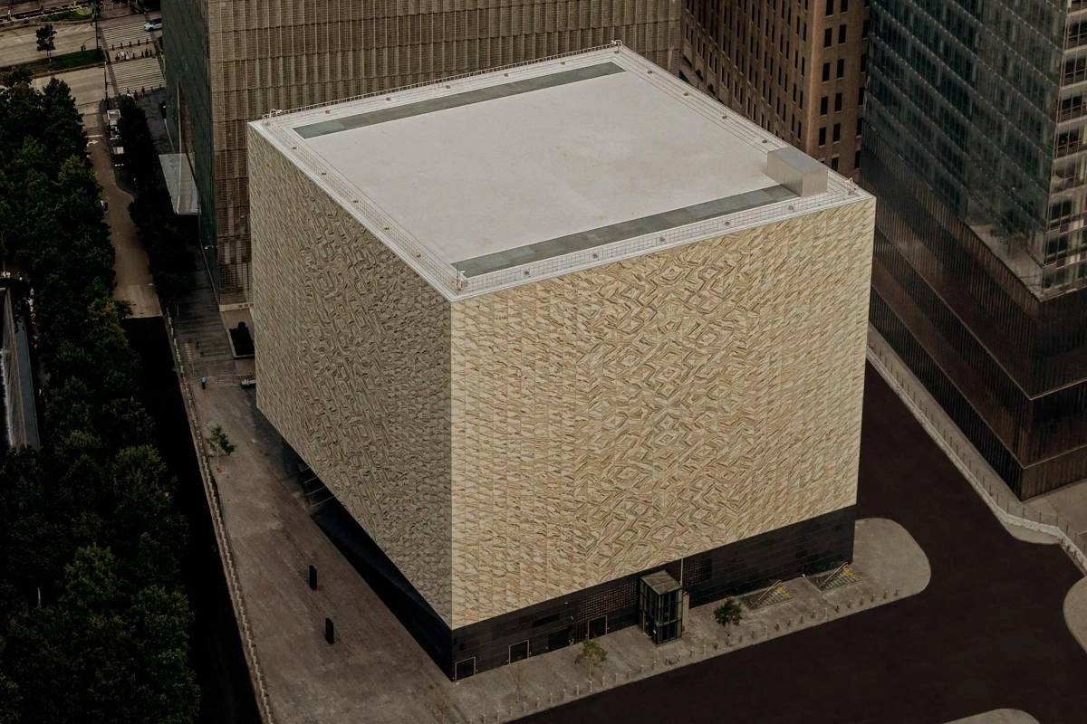PAC NYC: Architecture