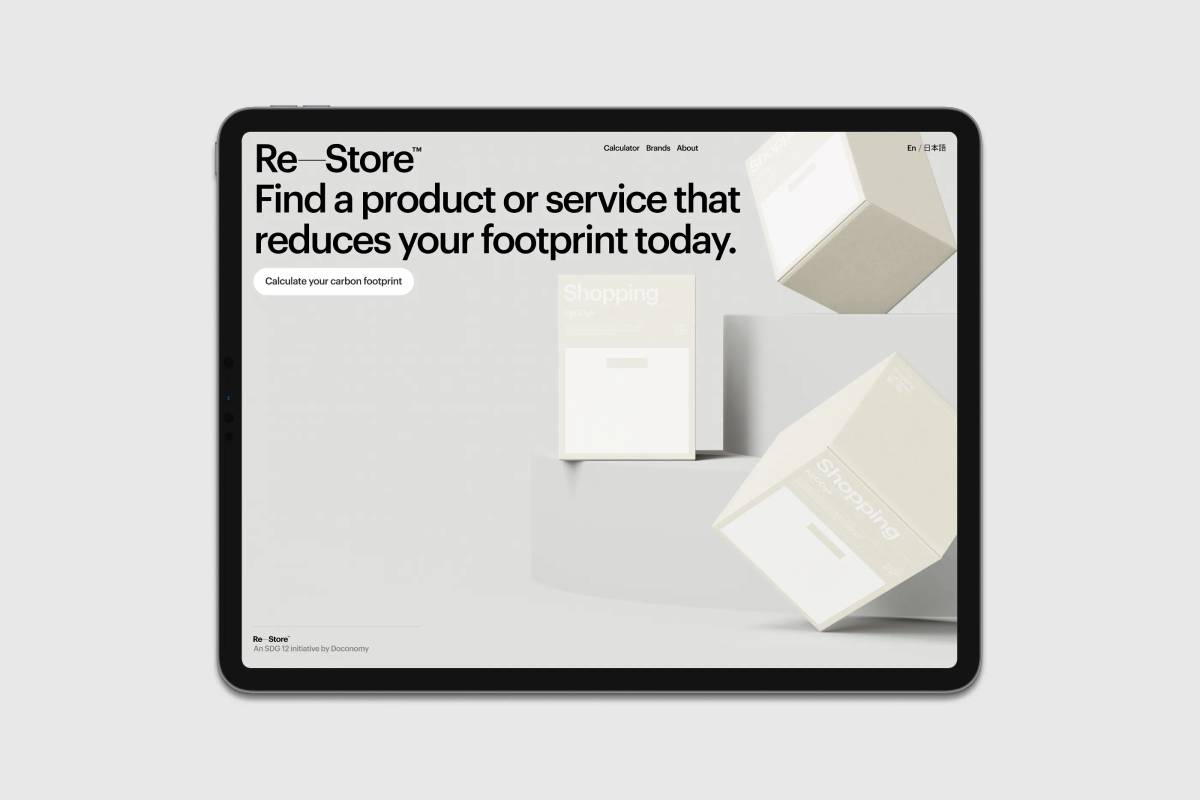 Doconomy: Product