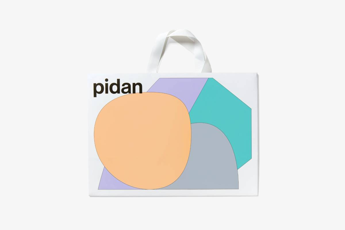 pidan: Paper bag