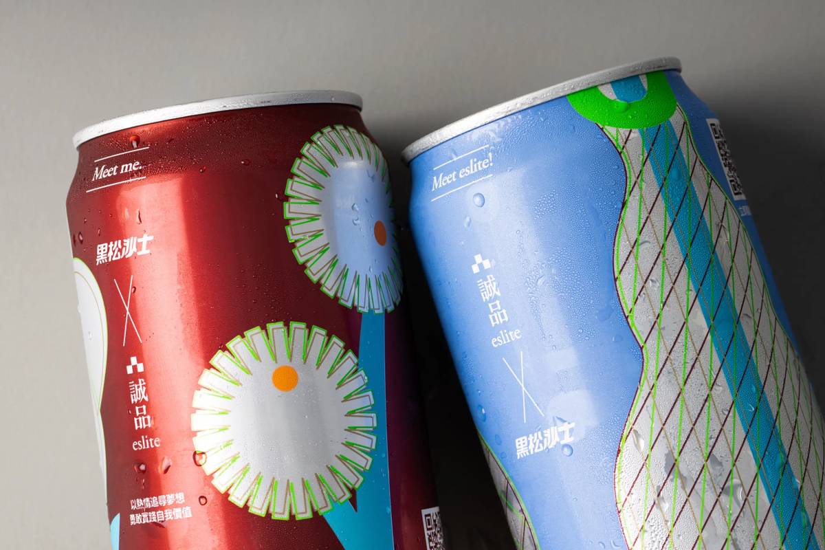 Eslite x HeySong: Can packaging