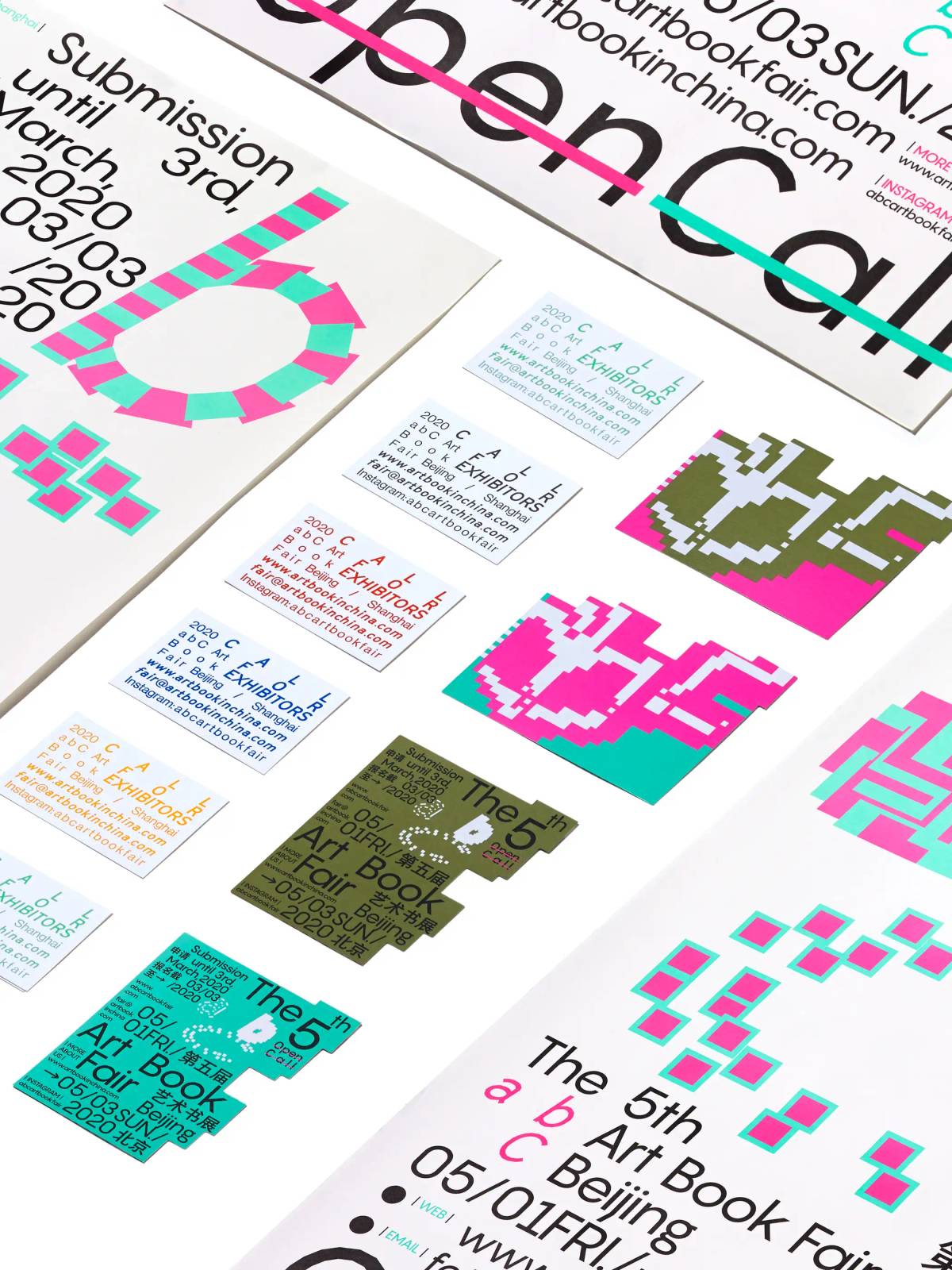 art book in China (Beijing): Collaterals