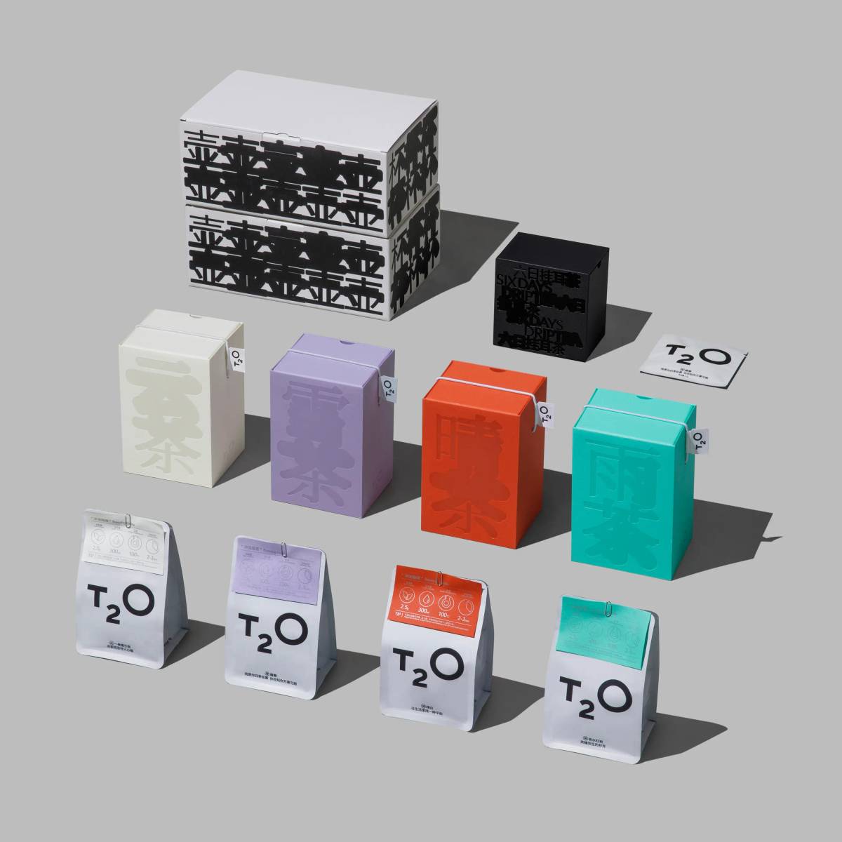 T2O: Coffee beans packaging