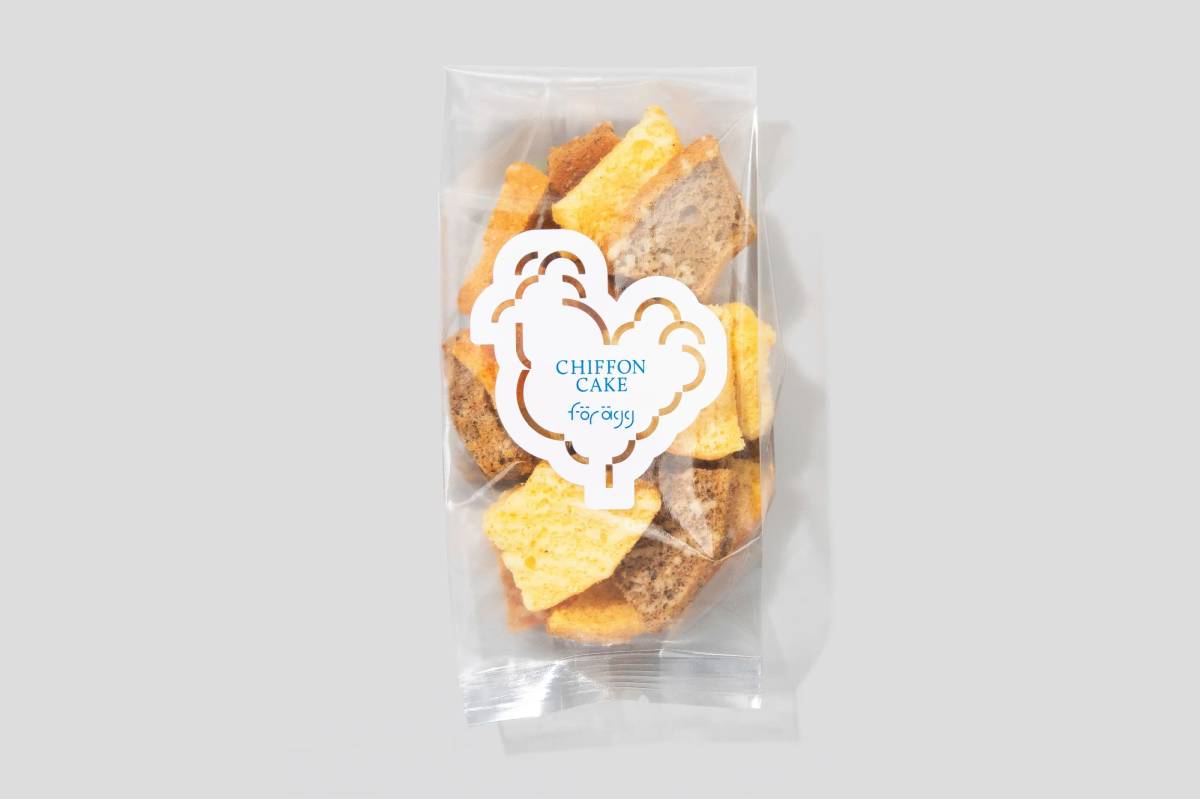 för ägg: Baked goods packaging