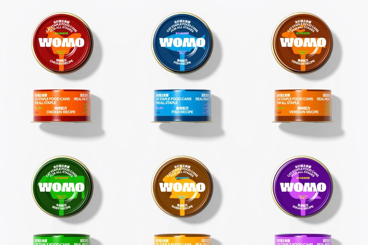 WOMO: Packaging