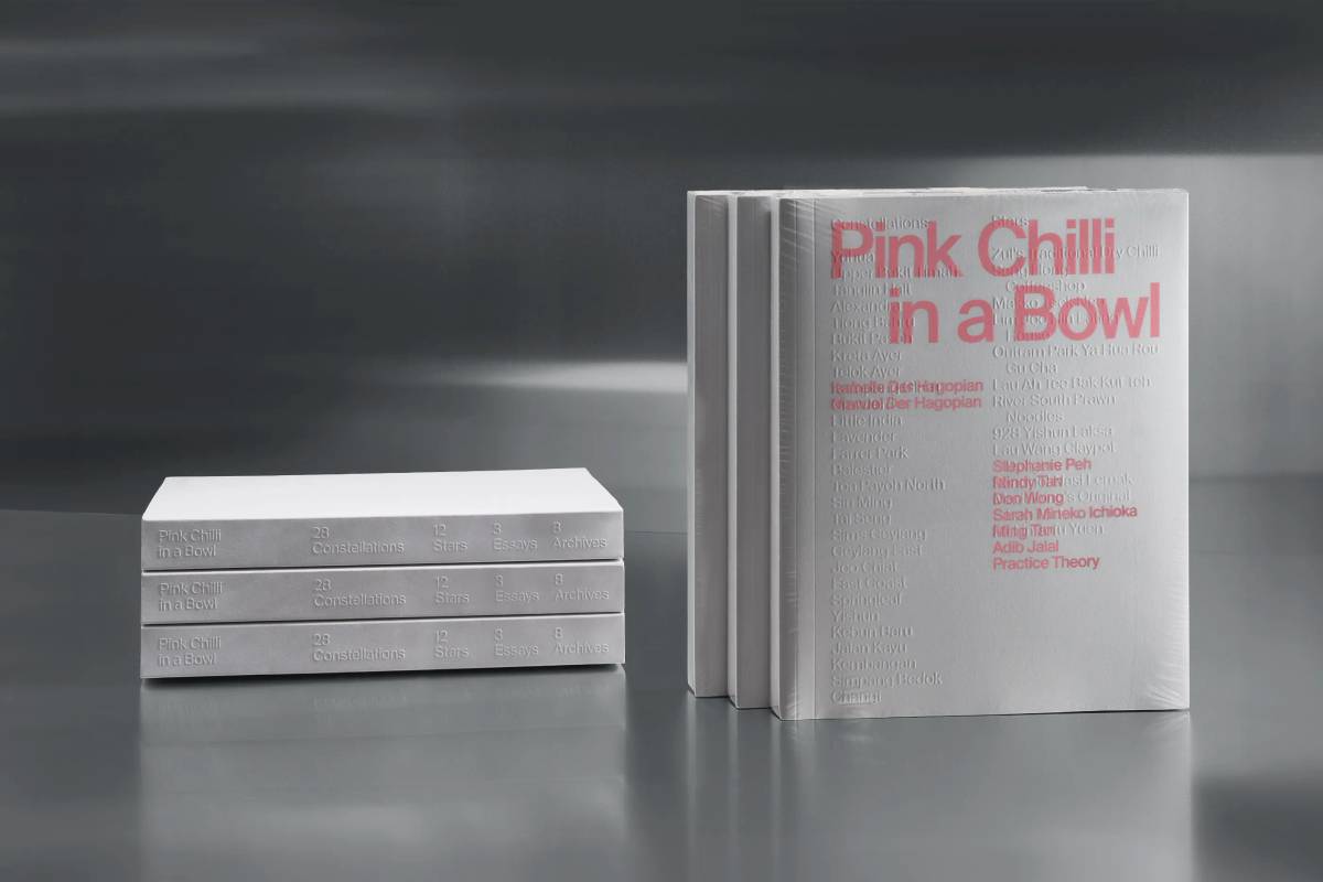 Pink Chilli in a Bowl: Book