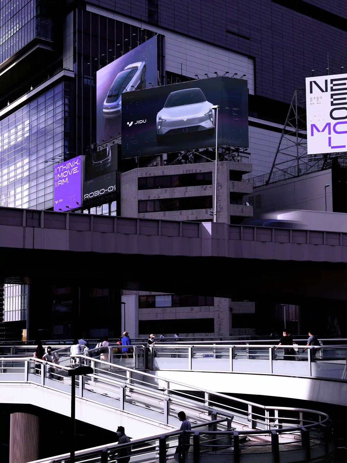 JIDU: Billboard