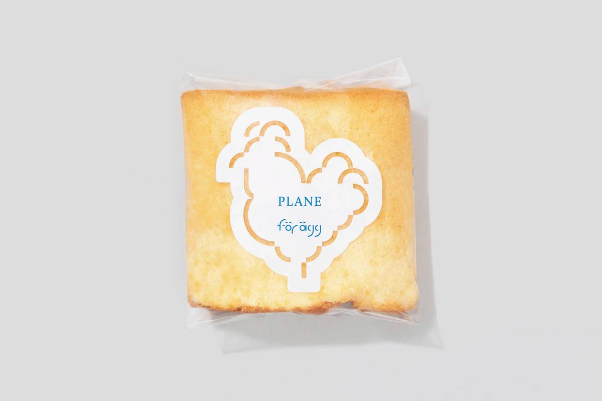 för ägg: Baked goods packaging