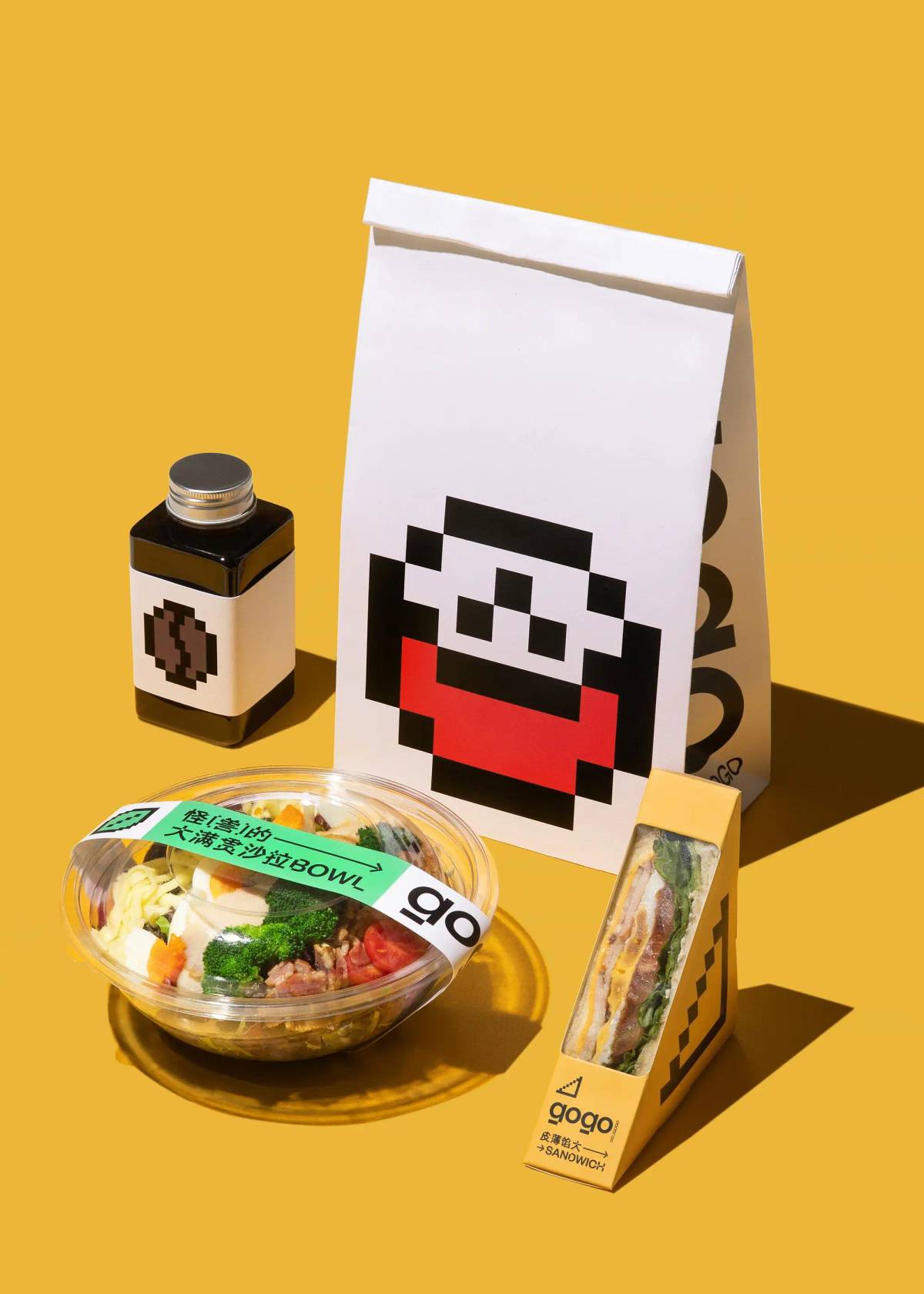 GOGO: Packaging