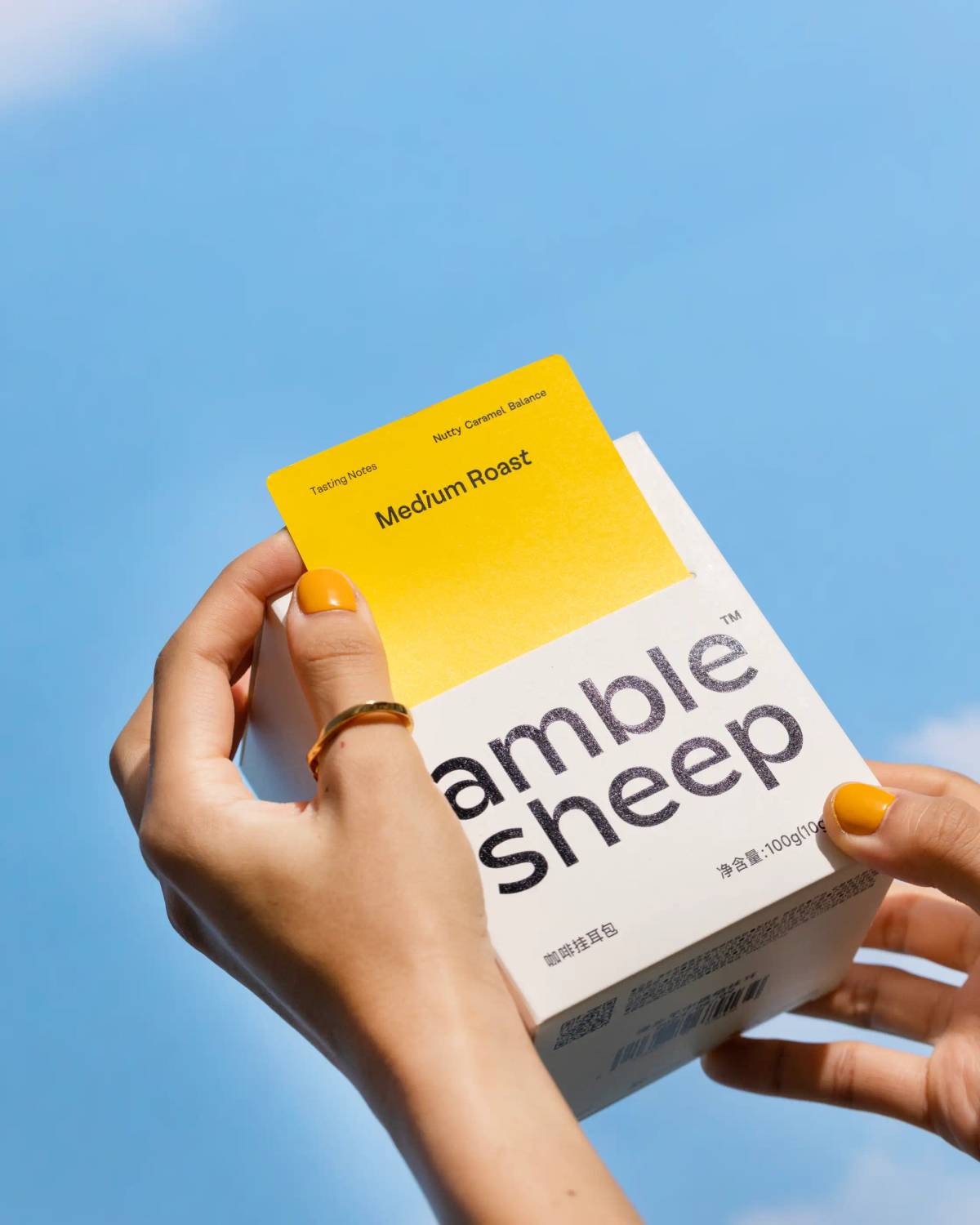 amble sheep: Coffee beans packaging