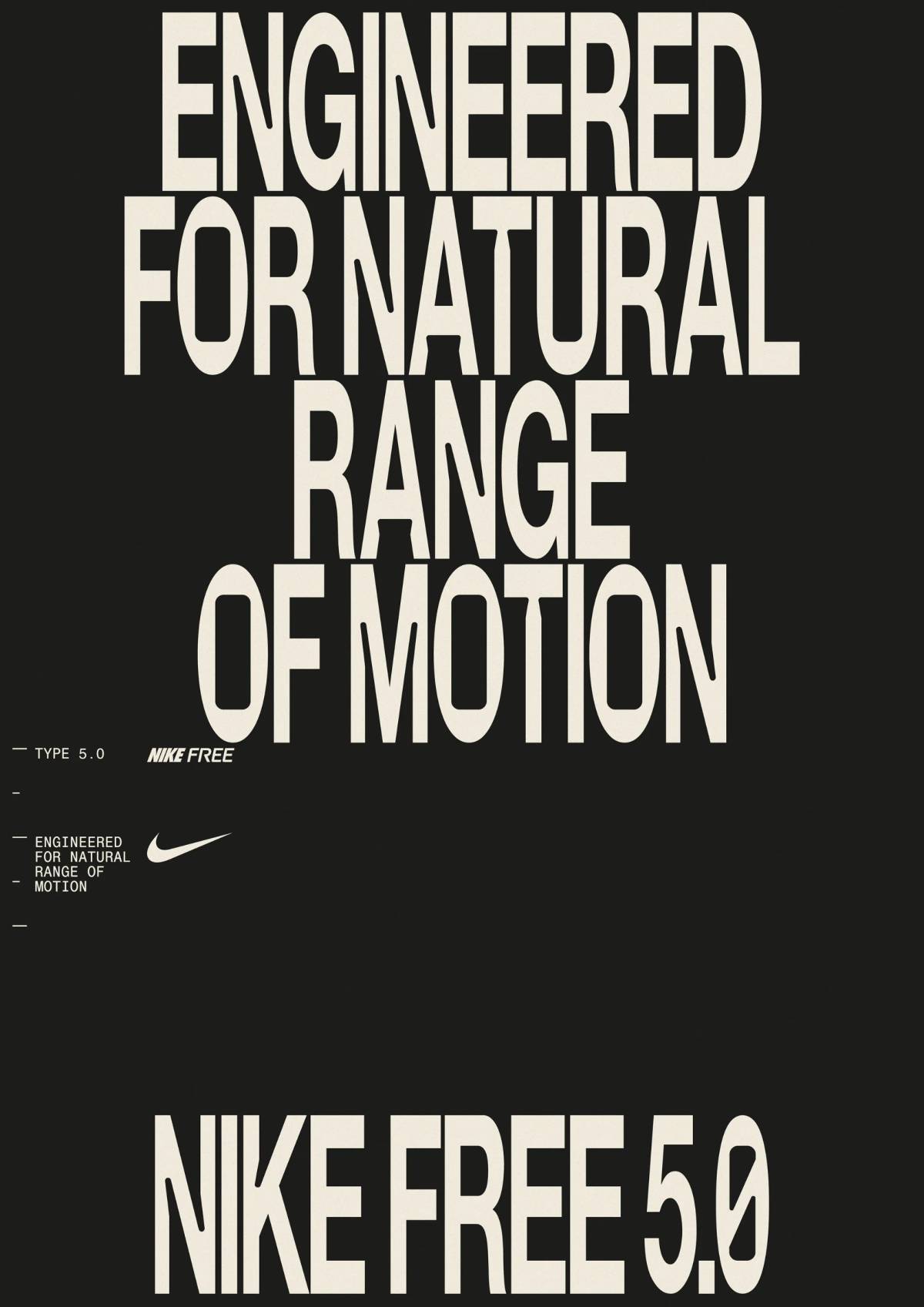 Nike Free: Poster