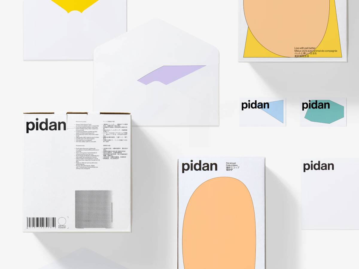 pidan: Brand collaterals
