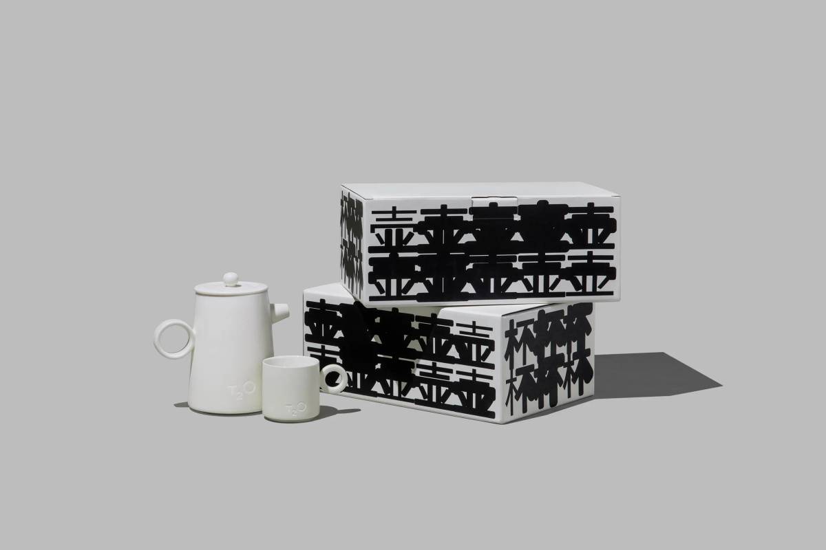 T2O: Packaging