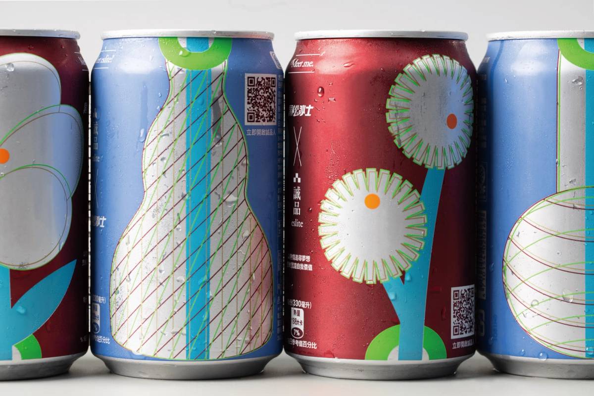 Eslite x HeySong: Can packaging