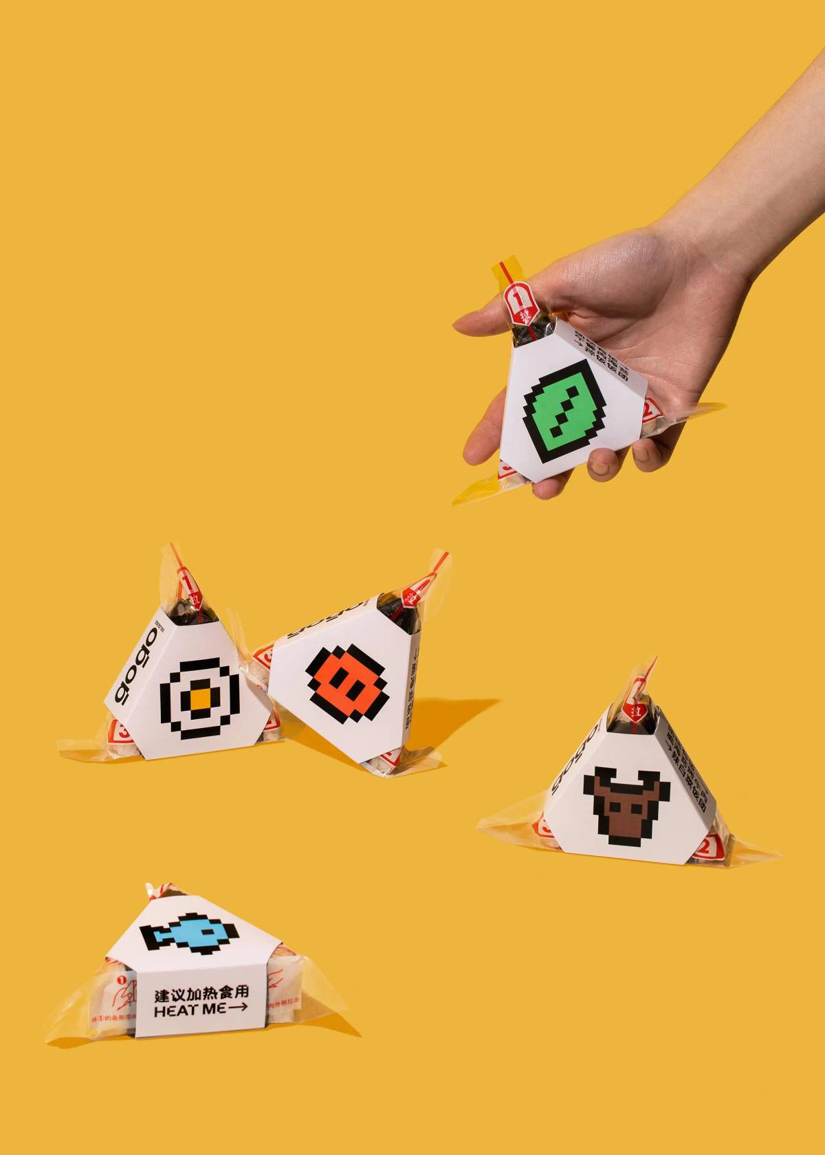 GOGO: Packaging