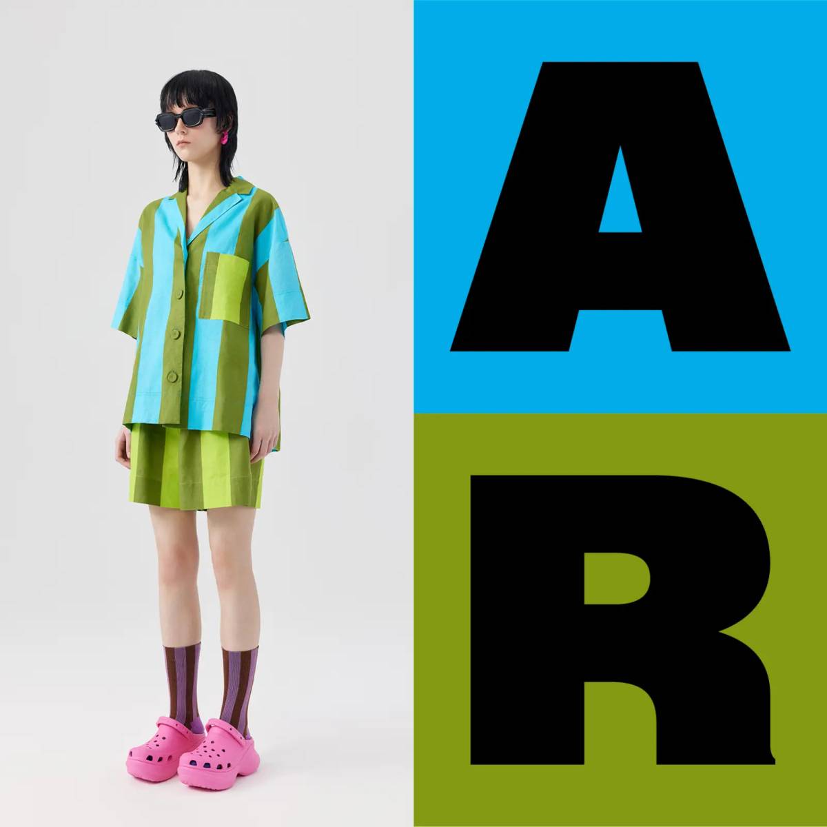 Almond Rocks: Brand graphics