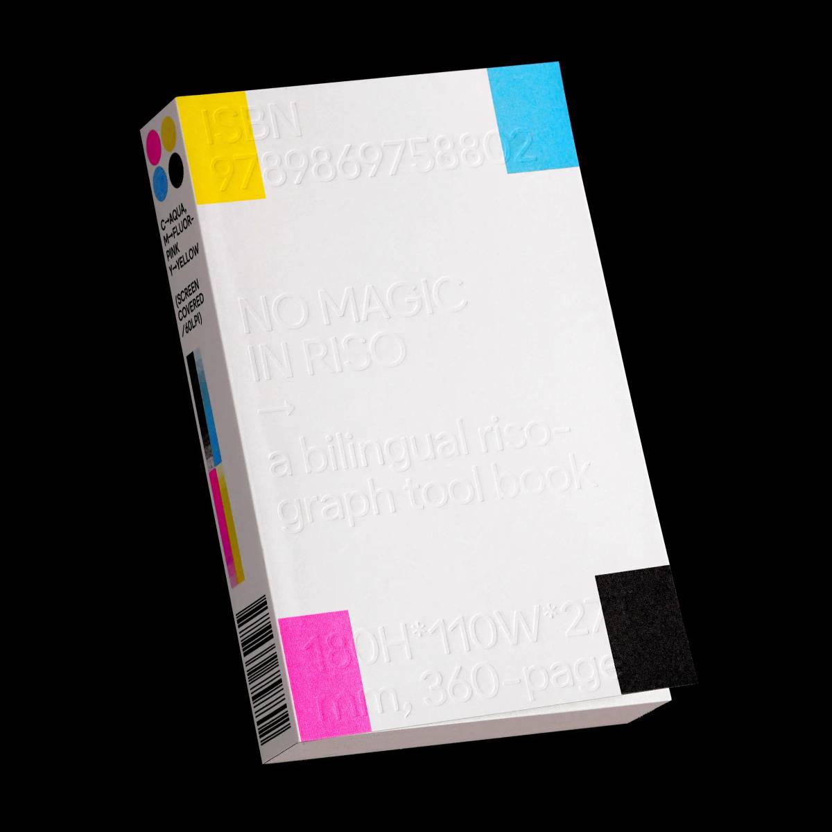 No Magic In Riso: Book cover