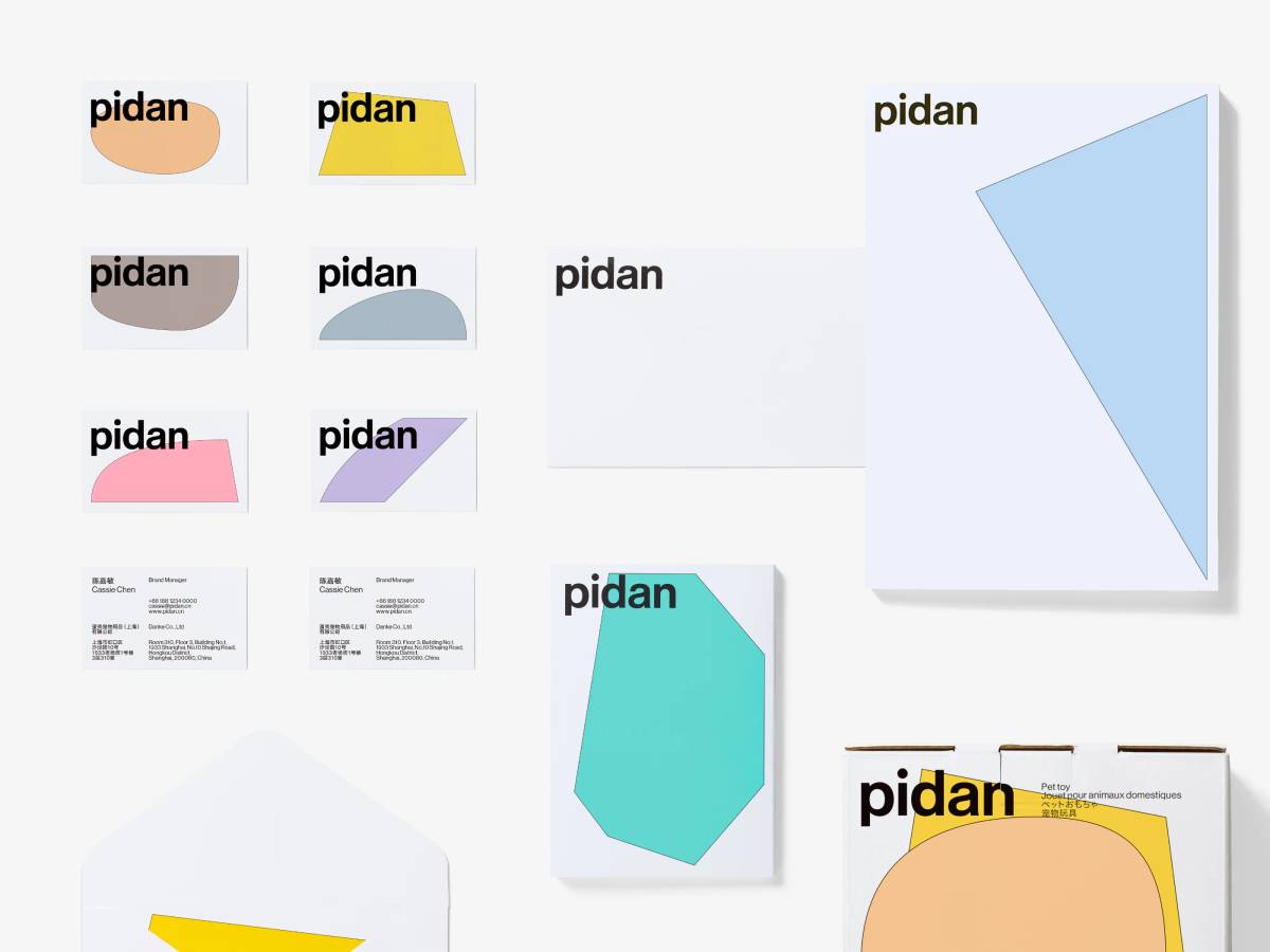 pidan: Brand collaterals