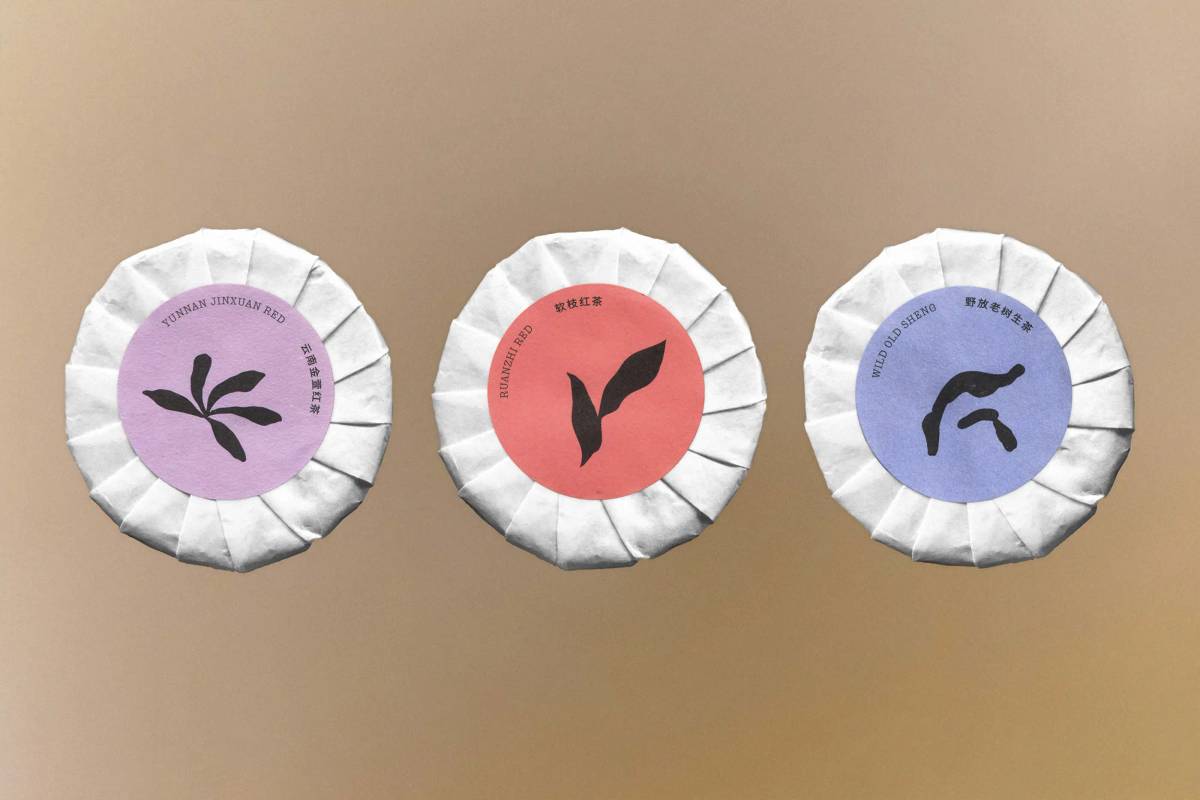 10 Years of Teemaa: Packaging