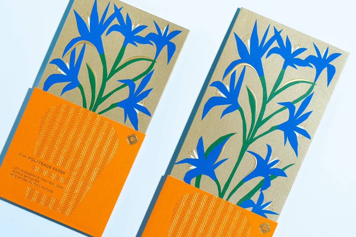 Share the Joy of Floral: Red packets