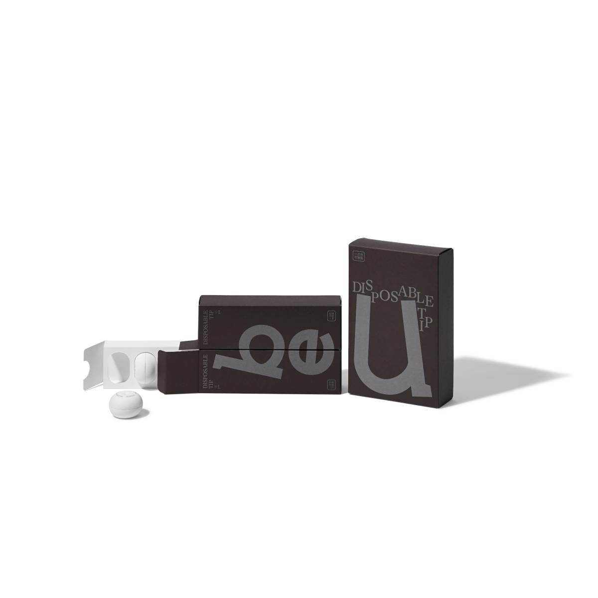 beU: Packaging