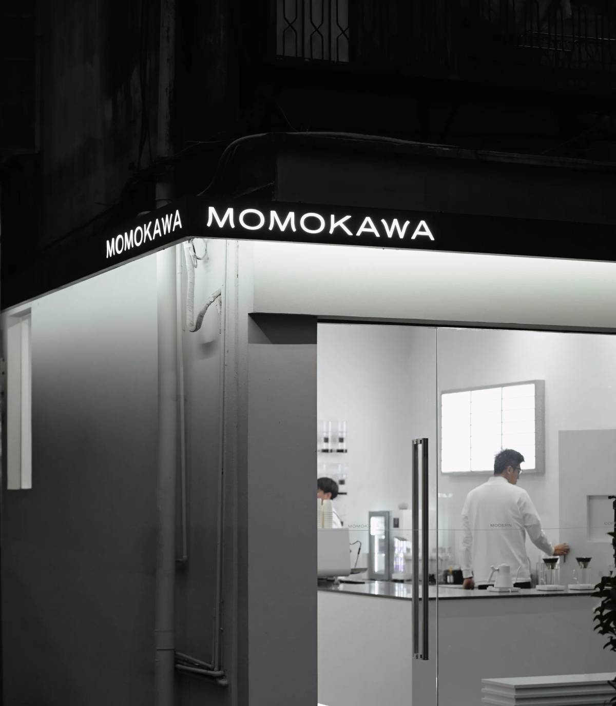 MOMOKAWA: Shopfront