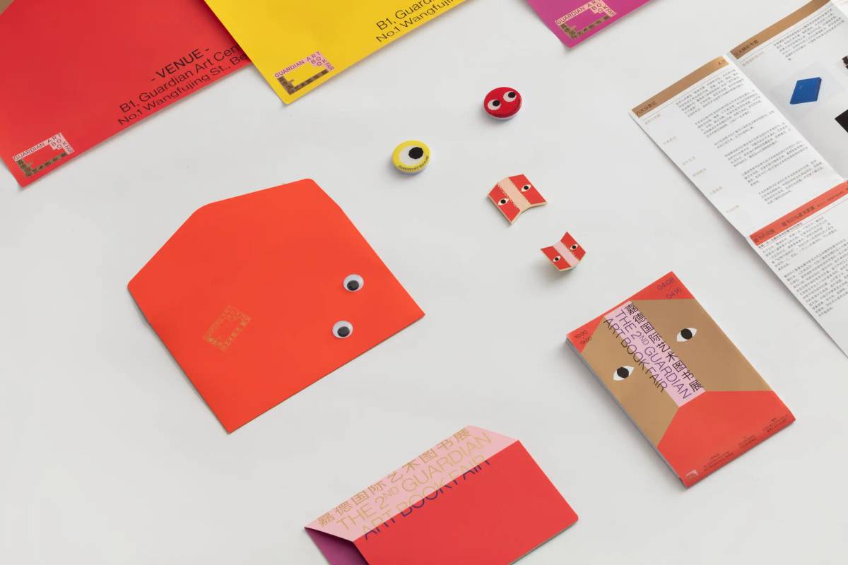 Guardian Art Book Fair 2023: Collaterals