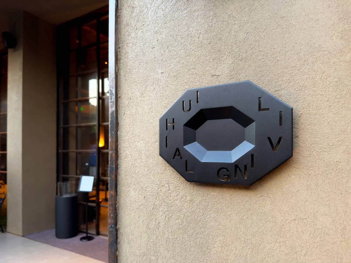 LAI HUI Living: Signage