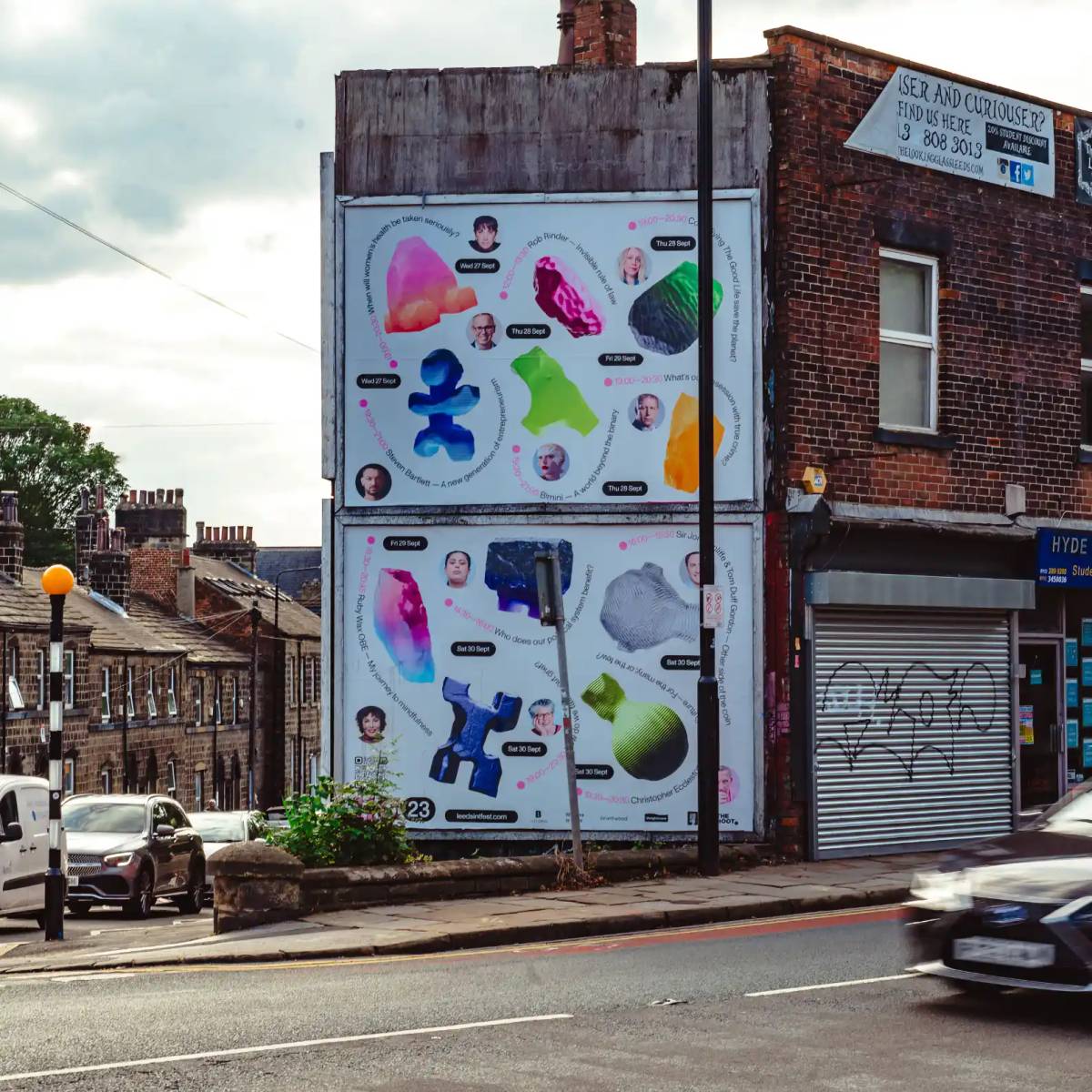 LIFI23: Outdoor ad