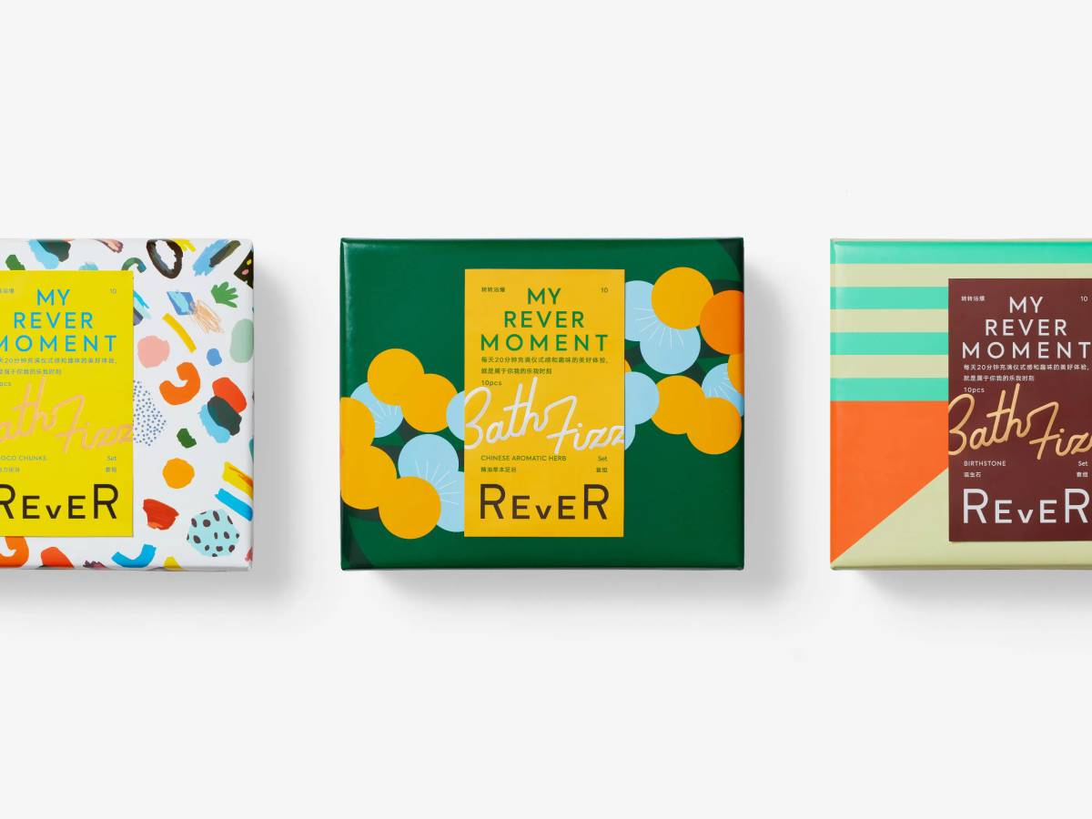 REVER: Paper bag