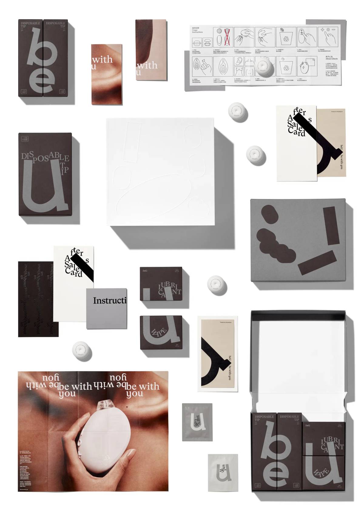 beU: Packaging and collaterals