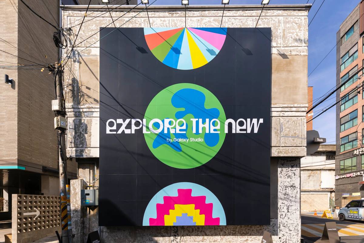 Samsung Galaxy S23 "Explore the New": Billboard