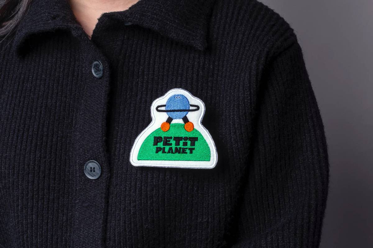 Petit Planet: Iron-on patch