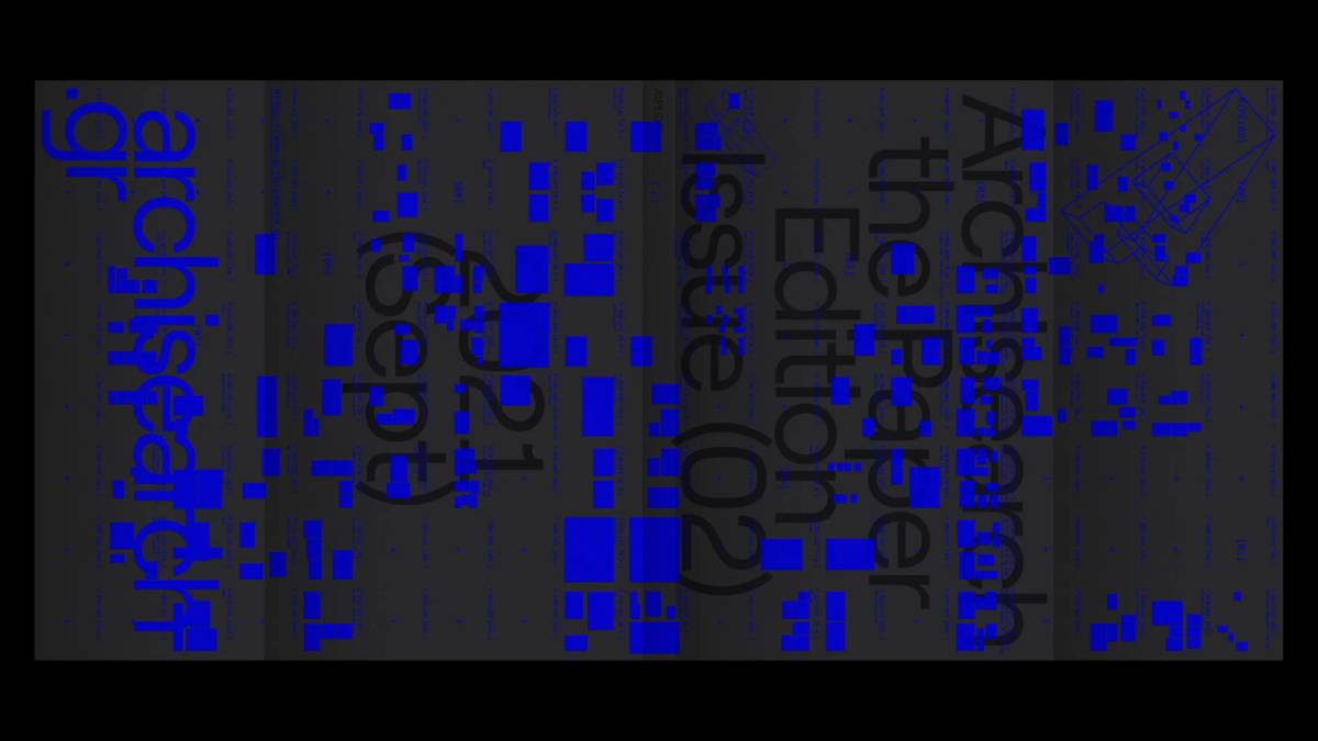 Archisearch tPE (the Paper Edition) Issue 2: Cover slip