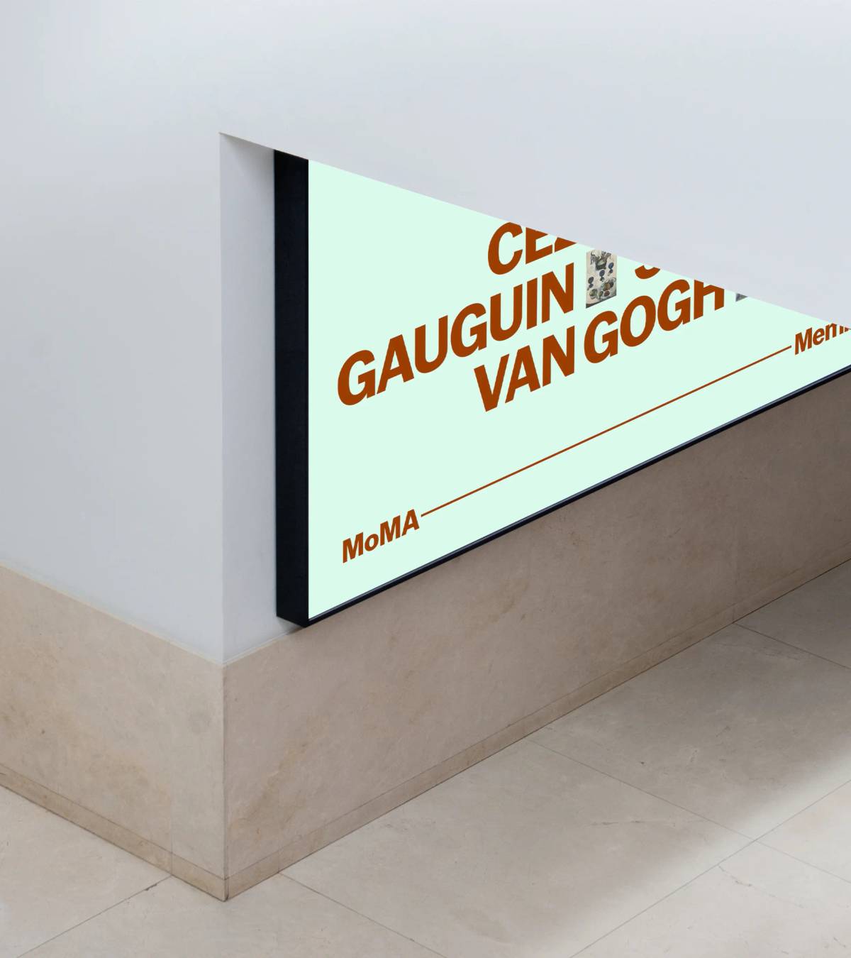 MoMA Members: Digital banner