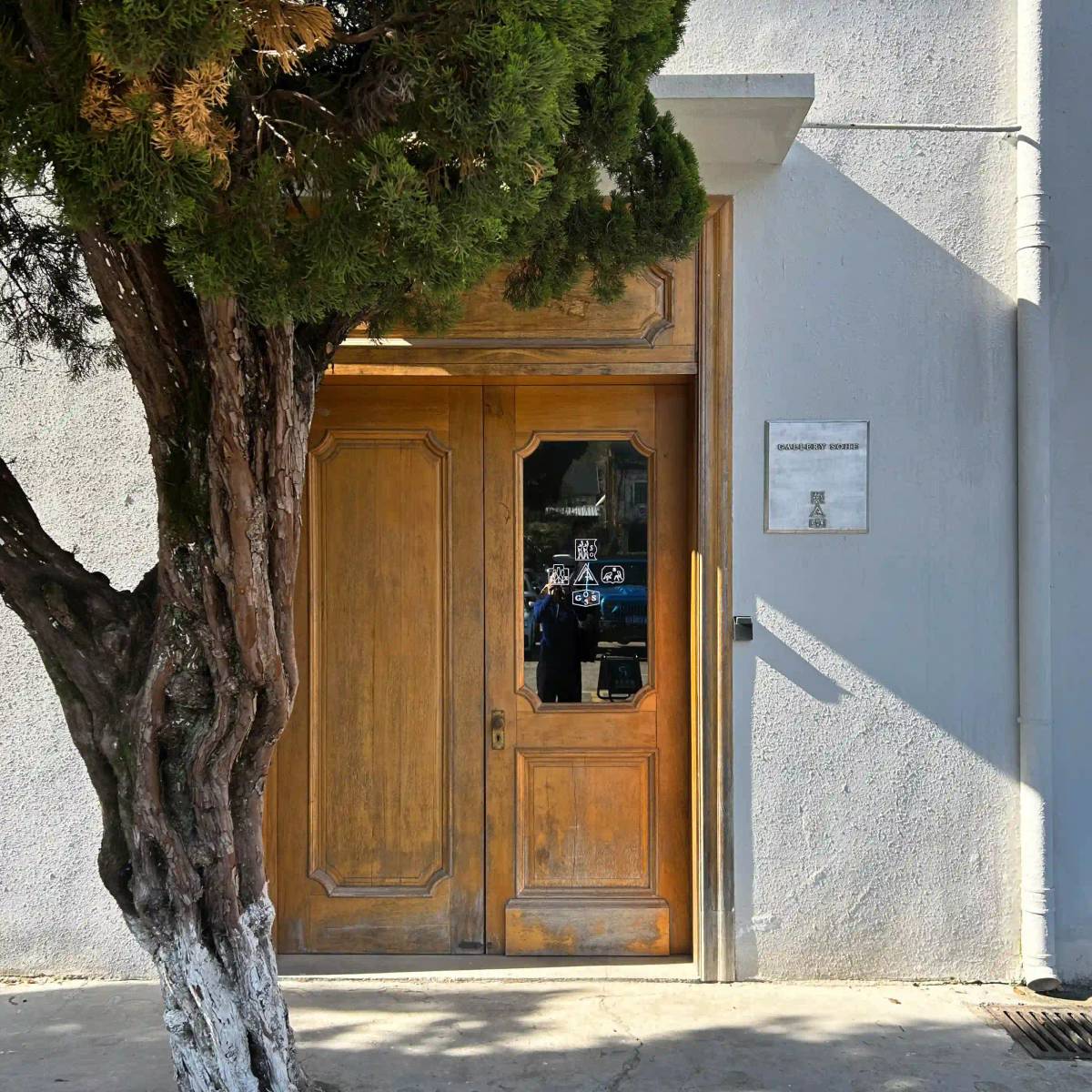 Gallery Sohe: Gallery facade