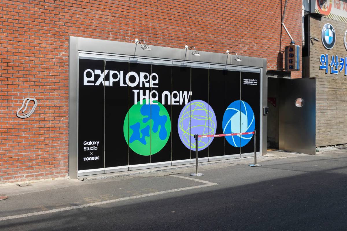 Samsung Galaxy S23 "Explore the New": Environmental graphics