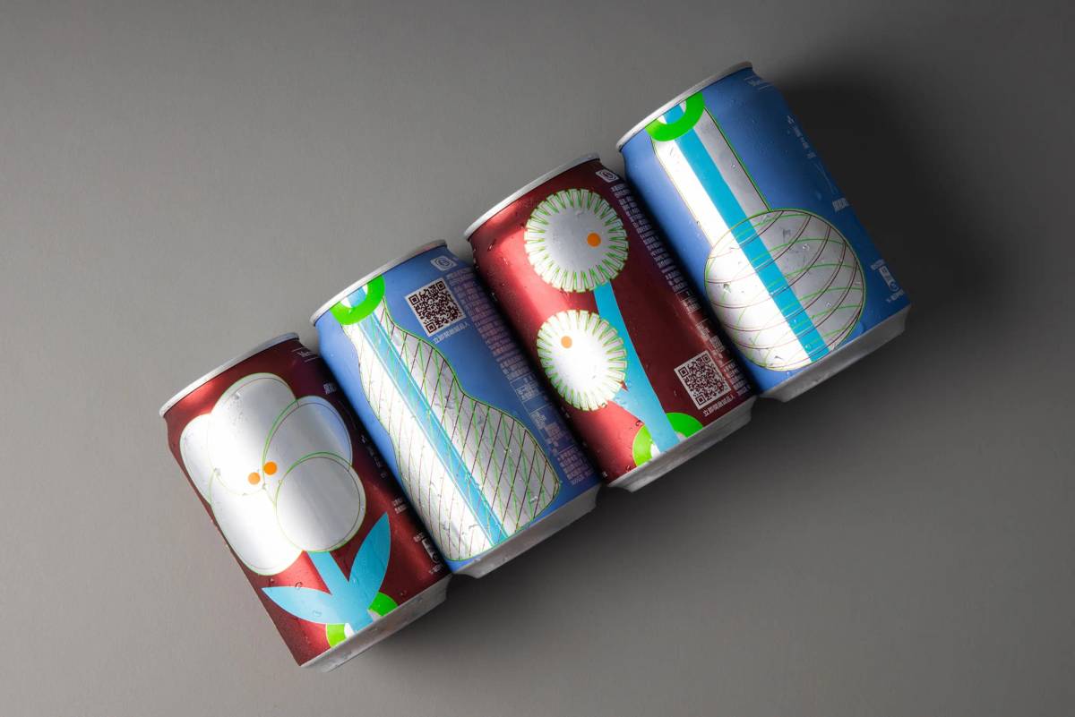 Eslite x HeySong: Can packaging
