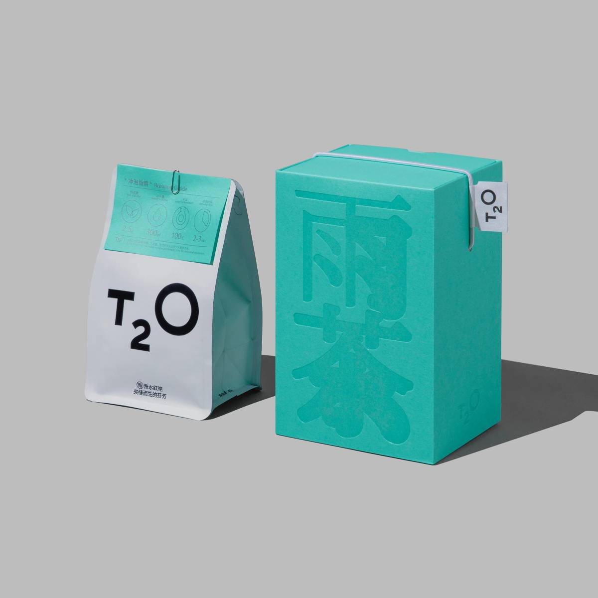 T2O: Coffee beans packaging