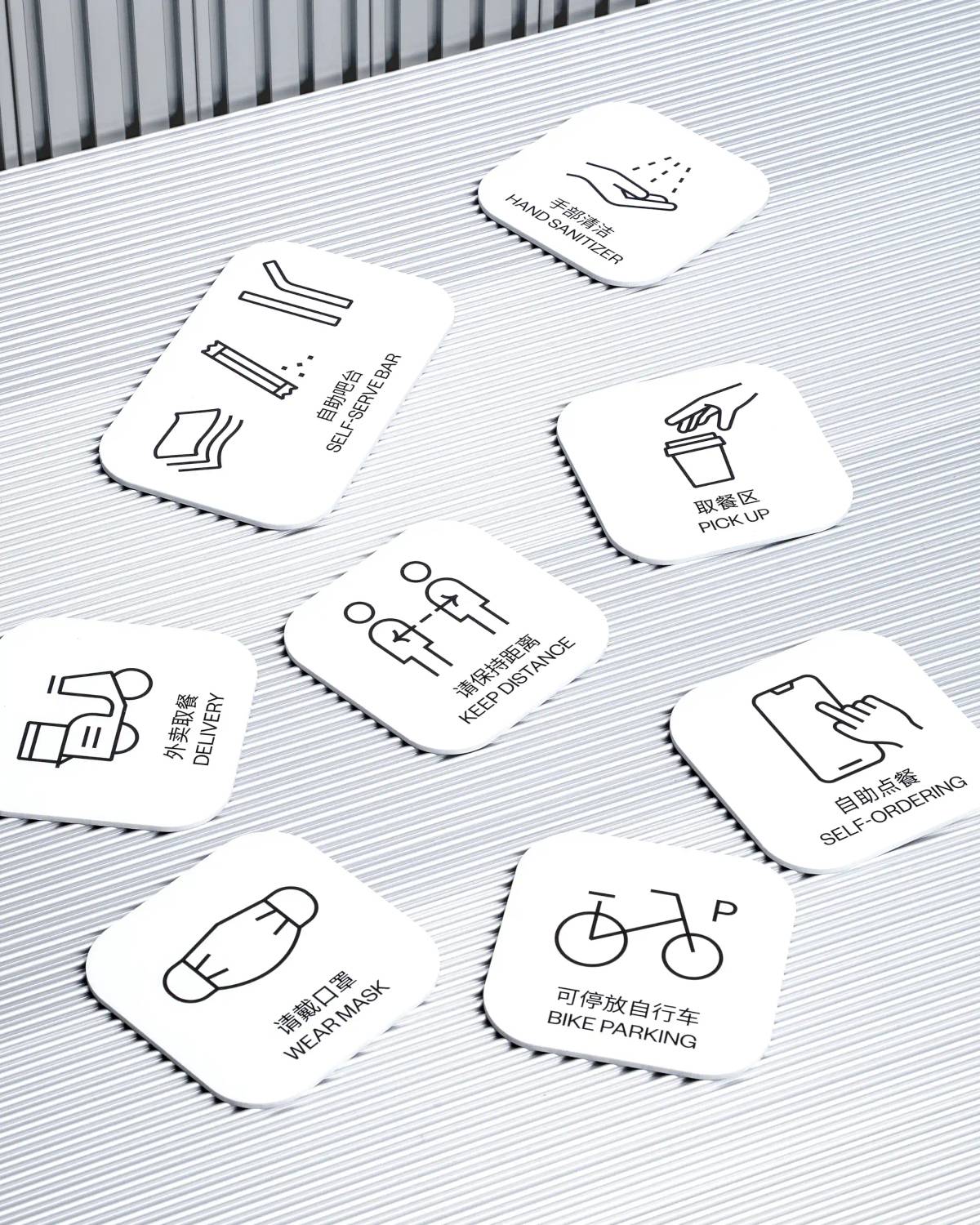 CUBIC3: Wayfinding signages