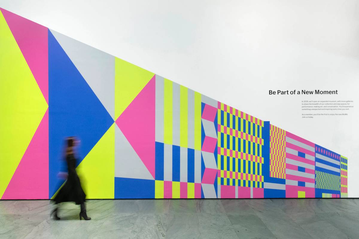 MoMA 2019 Expansion