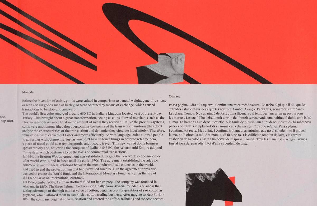 Un nou incendi: Poster close-up