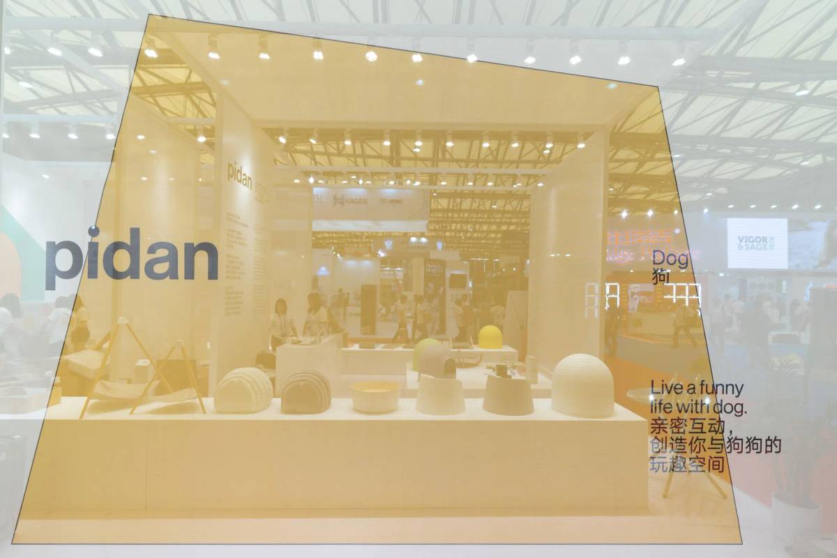 pidan: Store graphic