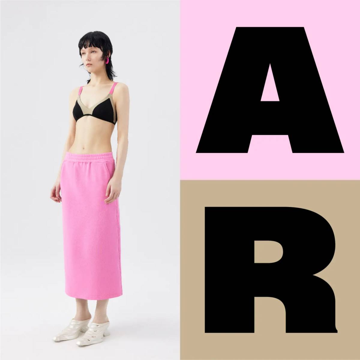 Almond Rocks: Brand graphics