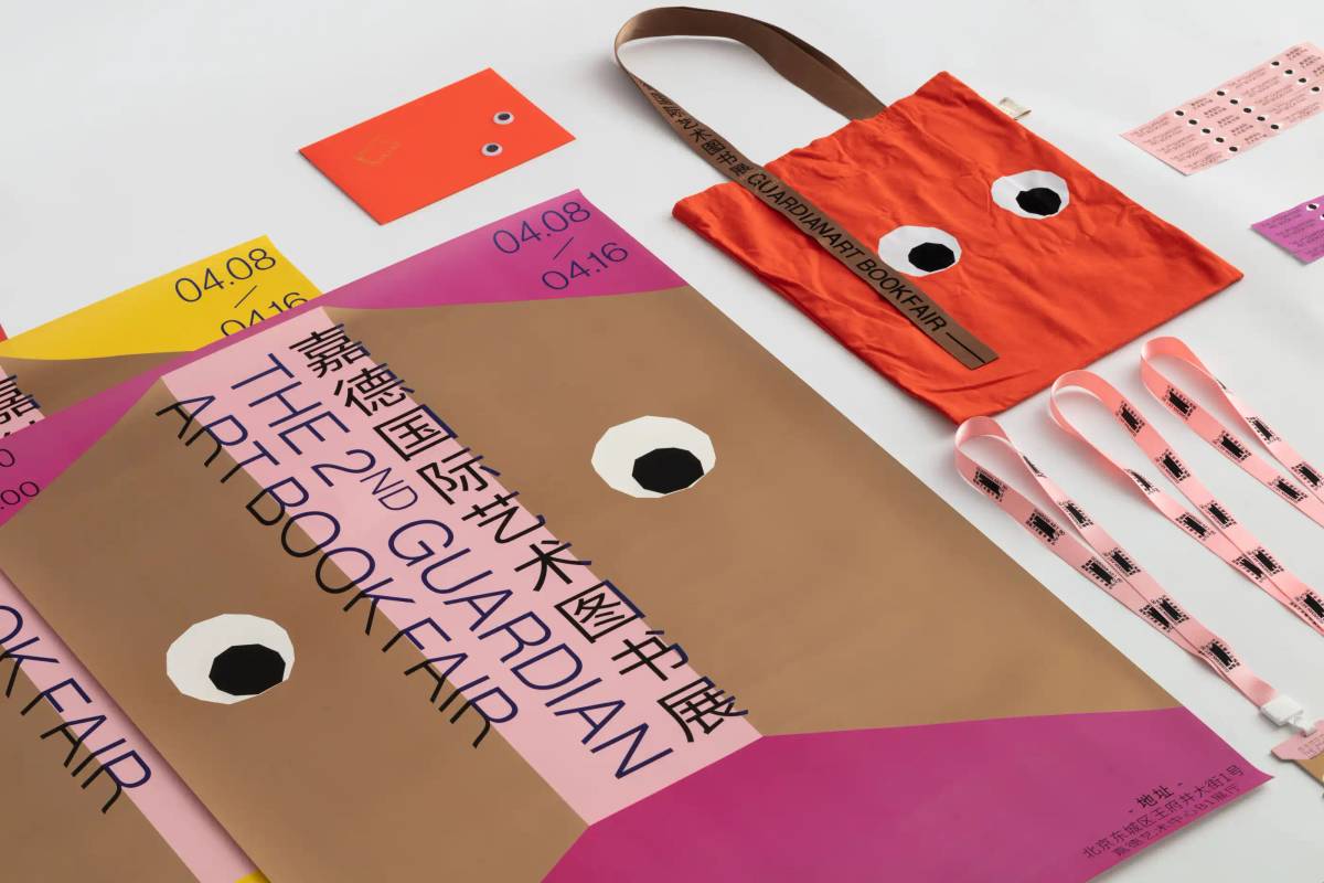 Guardian Art Book Fair 2023: Collaterals