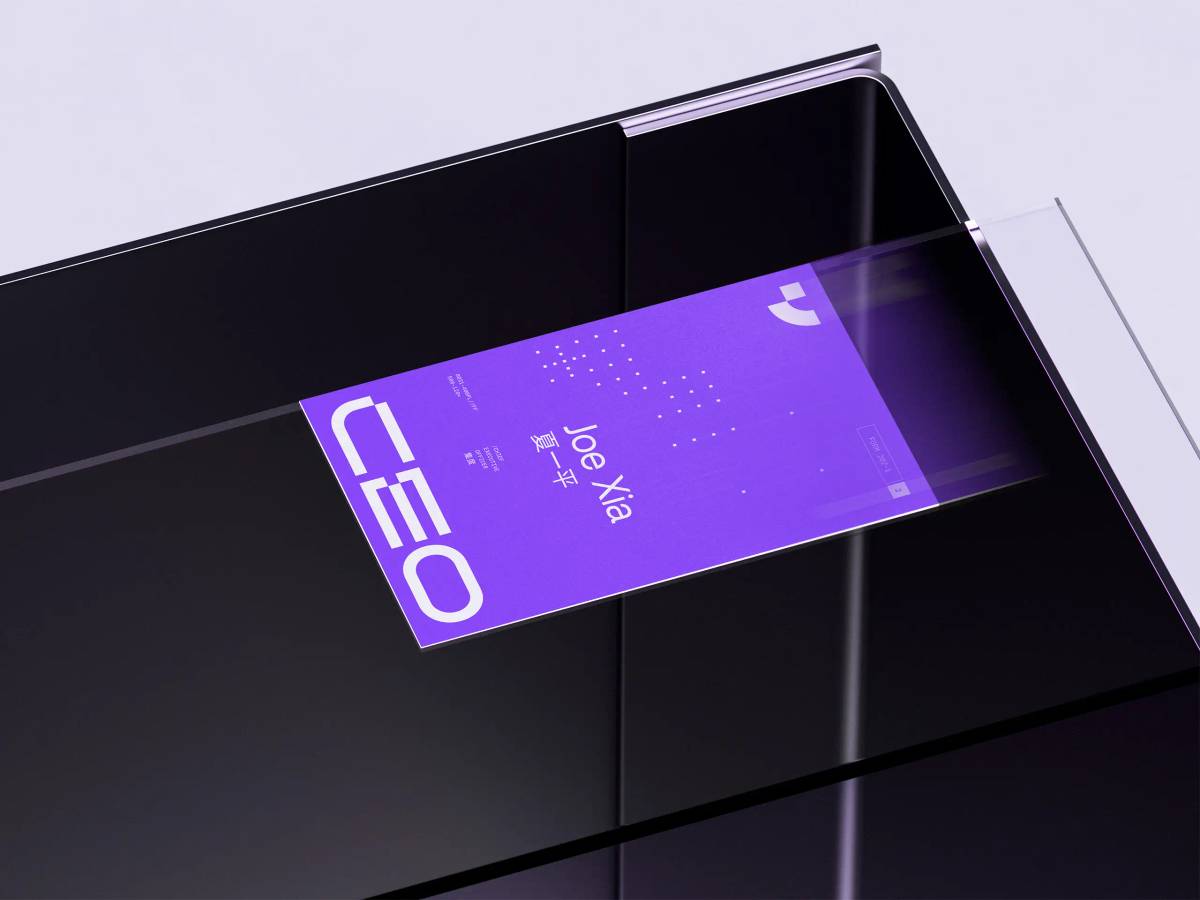 JIDU: Business card