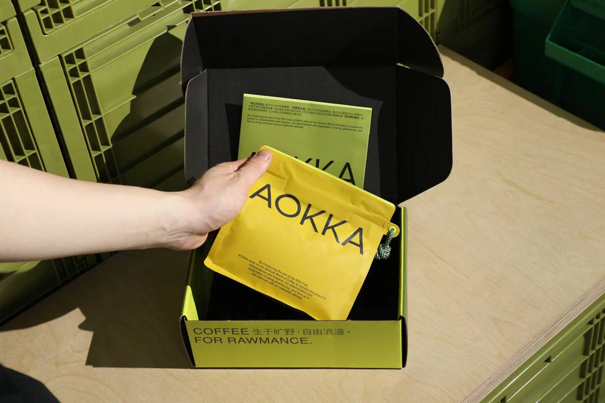 AOKKA: Coffee beans packaging