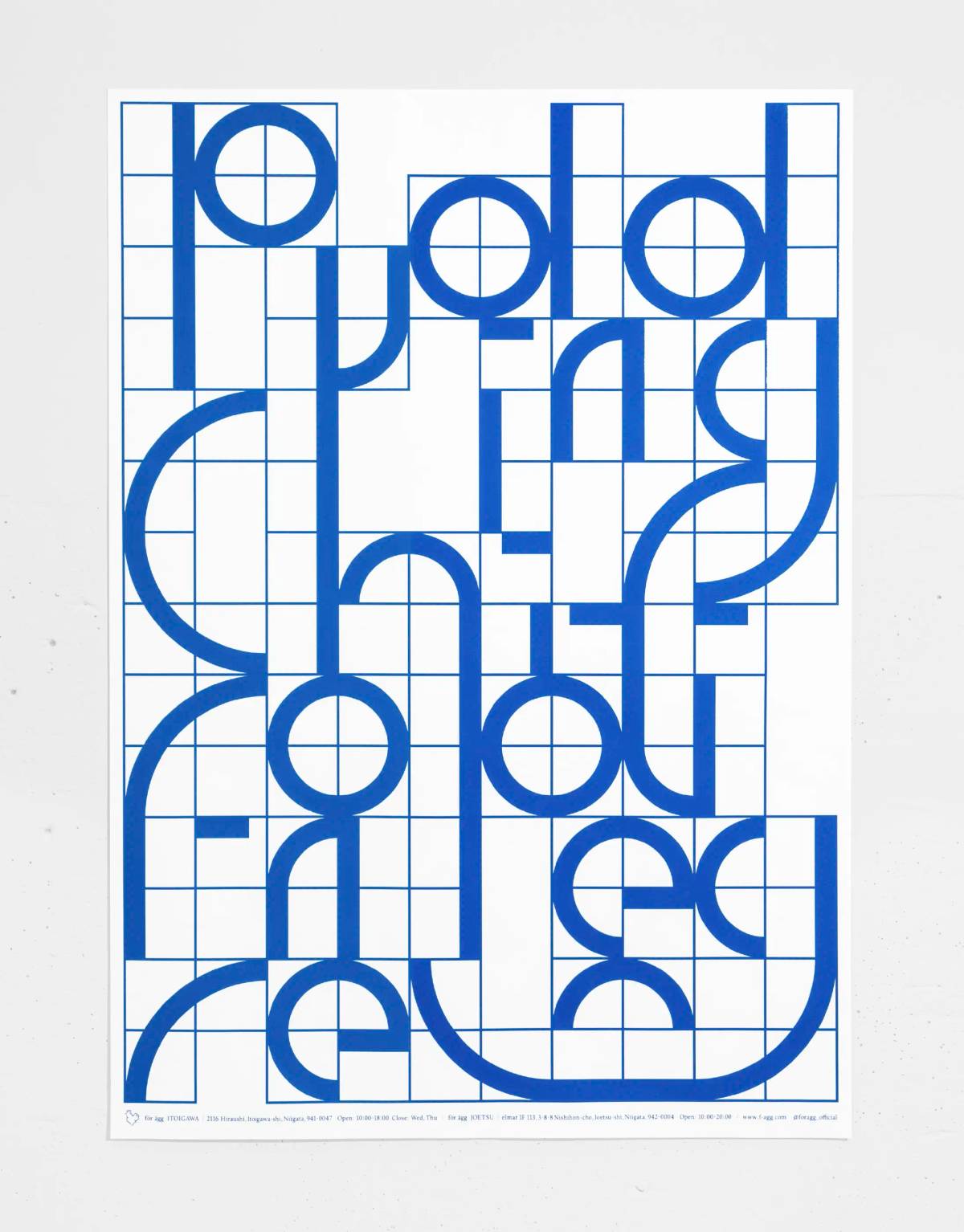 för ägg: Poster